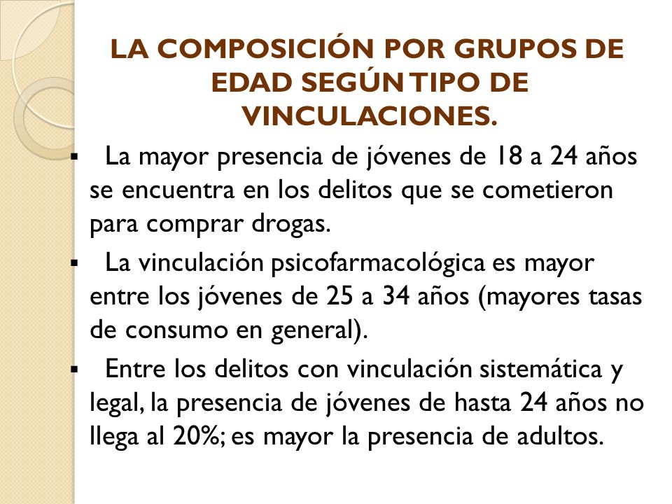 La presencia de los párvulos la literatura